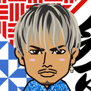 AmiRyu