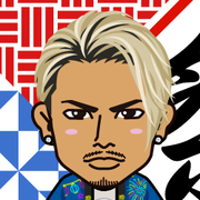 AmiRyu