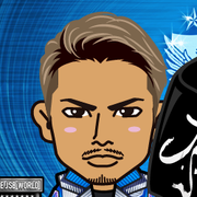 RYU