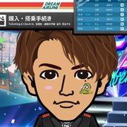 Momota