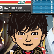 EX.#7�hwith...�Ƃ�