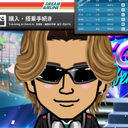miiito�͂���