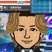 miiito�͂���