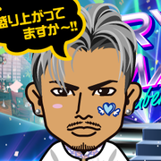 �݂����ၙ