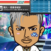 �݂����ၙ