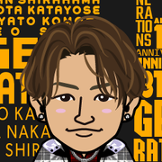 �����ۂ��