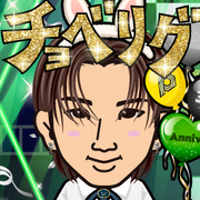 �˒J�D