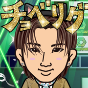 �˒J�D