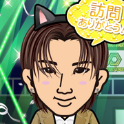�˒J�D