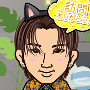 �˒J�D