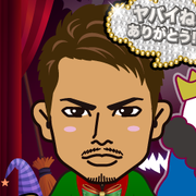 �݂����Ă�