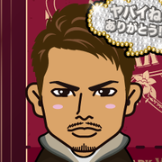 �݂����Ă�