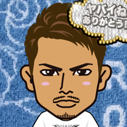 �݂����Ă�