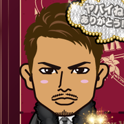 �݂����Ă�