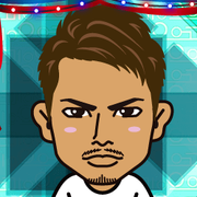 imima