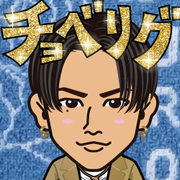 (*^��^*)/