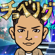 rikaex