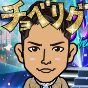 rikaex