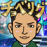 rikaex