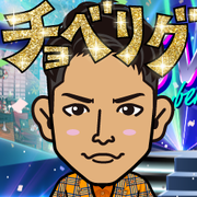 rikaex