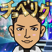 rikaex