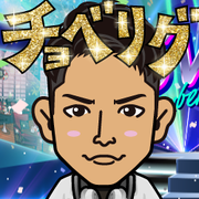 rikaex