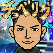 rikaex
