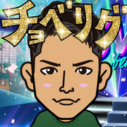 rikaex