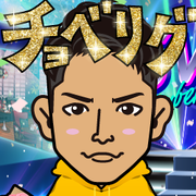 rikaex