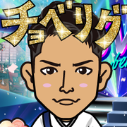 rikaex