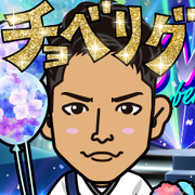 rikaex