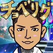 rikaex