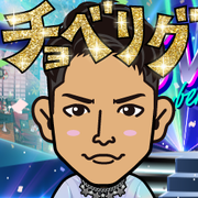 rikaex