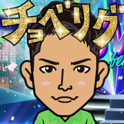 rikaex