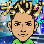 rikaex