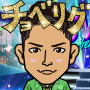 rikaex