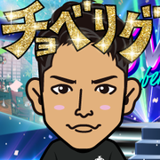 rikaex