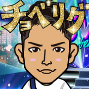 rikaex