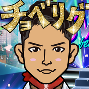 rikaex