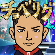rikaex