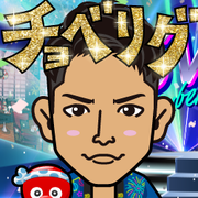 rikaex