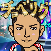 rikaex