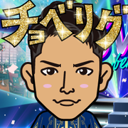 rikaex
