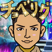 rikaex