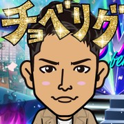 rikaex