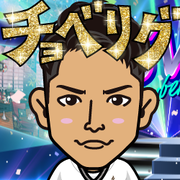 rikaex