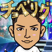 rikaex