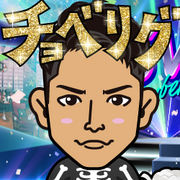 rikaex