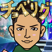 rikaex