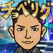 rikaex